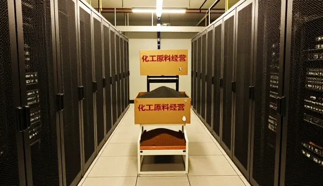 精细化学品在不同操作条件下的质量表现分析